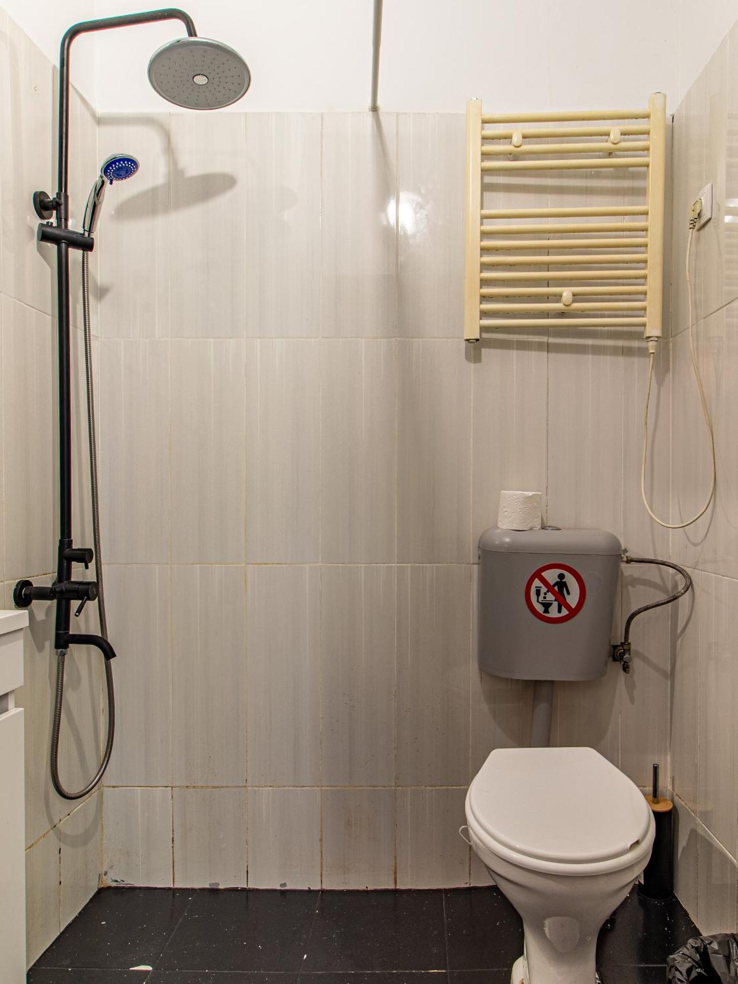 Vitosha Viewpoint - Chic Apartament